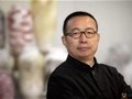 潘魯生簡介