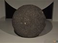 齊文化博物館藏“陶拍”藝術