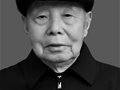 訃告：沉痛哀悼鈞瓷泰斗苗錫錦大師逝世