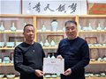 河南省工藝美術大師宋召冰正式簽約綠寶石藝術陶瓷館