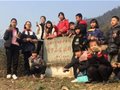 上浦鎮中心小學“東山娃”青瓷坊研學記