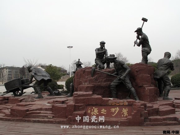 紫砂之源——黃龍山（圖）