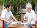斯人雖去 風范長存 ——深切緬懷苗錫錦先生