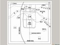 河北臨漳鄴城曹村窯址2014-2015年發掘報告