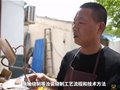 【學習強國】河南平頂山宋召冰：匠心傳承夢韻天青