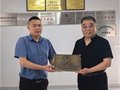 “瓷網-中國陶瓷文化研學交流基地”在景德鎮藝享陶教育實踐基地揭牌