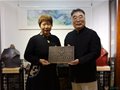 “瓷網·中國陶瓷文化研學交流基地”在綠寶石藝術陶瓷館授牌